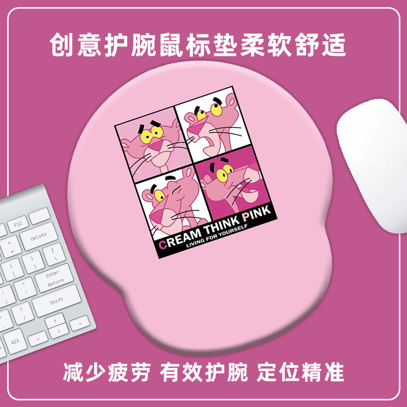 GS-086(핑크 팬더)