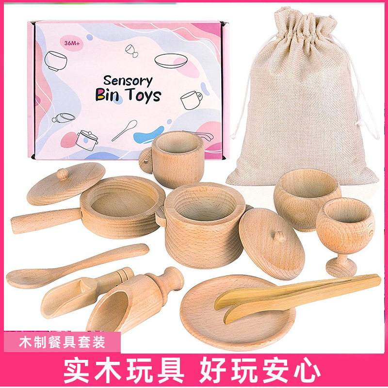 uplove Children's Sensory Montessori Wooden Toy Dinnerware Set (Spoon, Chopsticks) - Develops Hands-on Skills and Mind Development