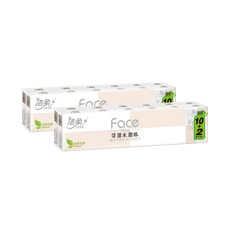 C&S Tissue Paper 4-Ply 8 Sheets Portable 12 Small Packs Napkins Wholesale Economical Portable Pack