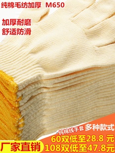 �޾����ׄڱ�������ĥ�׼������Ӻ�ڄӸɻ����������޹�������