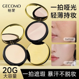 GECOMO����ἆ�֊y��֊y��覴������a�y���y�����۷�����y