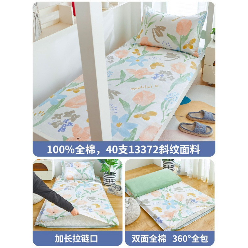 Cubierta de colchón de algodón puro Cubierta de edredón Cubierta de colchón de algodón individual 90x200 Cubierta de colchón Cubierta de colchón 80x190 Cubierta de colchón