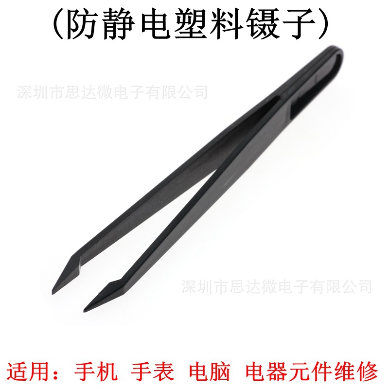 Herramienta de reparación de relojes kit de reparación de traje herramienta de reloj removedor de correa de reloj abridor de herramientas traje