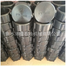 SN 2-41502oð ozñݼyzoz  󃞻