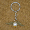 Harry movie Golden Flying Thieves Ball Ball Wing Key Ring Ring Key Ring Gift Buckle Chain