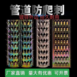 其他安全标识;交通安全标识;其他交通安全