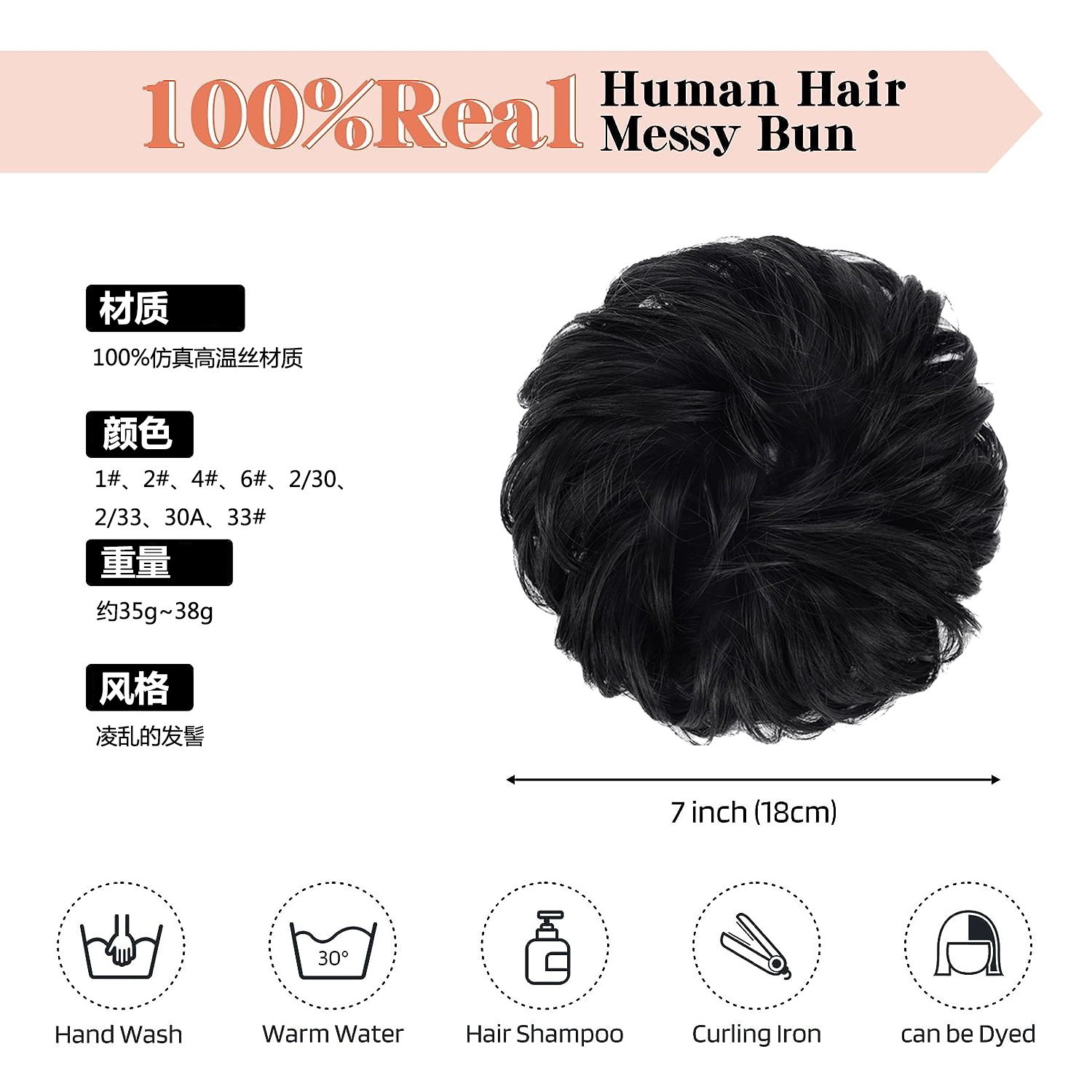 Peluca mujer bola cabeza anillo para el cabello seda mate simulación cabeza de capullo esponjosa cola de caballo rizada anillo para el cabello versión coreana