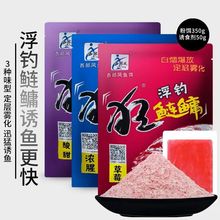 �����L�~�D���l��ឿ����I������Ȳ�ݮ400g*45��/��