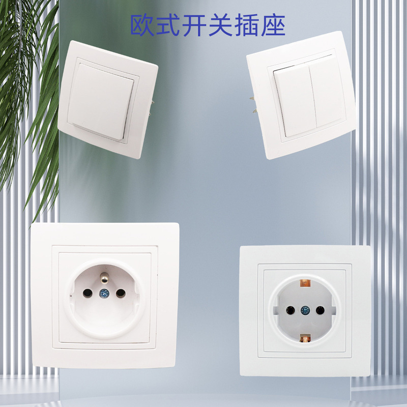 Cross-border European-style switch AliExpress Amazon merchants for European-style wall concealed switch socket CE certification