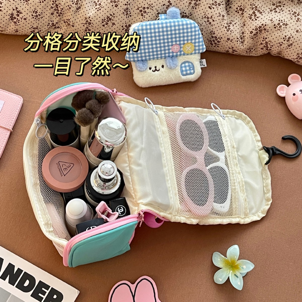 Nuevo lindo bolso de maquillaje portátil de gran capacidad bolsa de almacenamiento de clasificación de viaje de chicas bolsa de cosméticos