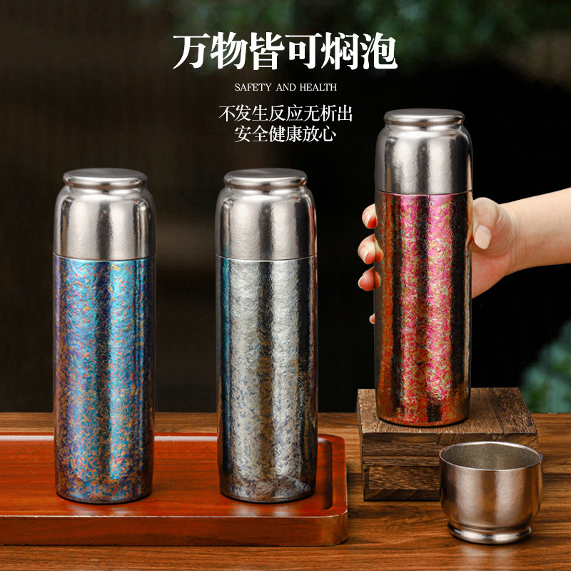 In-Stock Pure Titanium Insulated Cup, One Cup for Three Drinks, Portable Tea-Water Separation Titanium Cup, Health-Preserving Tea Brewing Gift Titanium Cup Wholesale