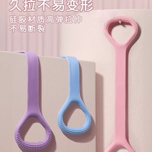 8字拉力器家用健身瑜伽器材女弹力带练开肩美背神器拉伸器八字绳