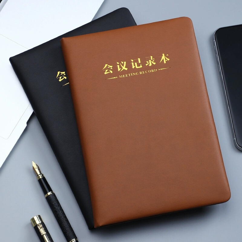 Meeting Record Book office stationery notebook business work notepad A5 party member meeting work diary book