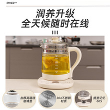 �m��־���B������茣��1.8L���ö๦�ܐa�؟�ˮ������늟�ˮ���B