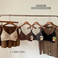 无痕内衣女暖肌法式三角杯芦荟润肤网纱bra舒适透气聚拢文胸罩
