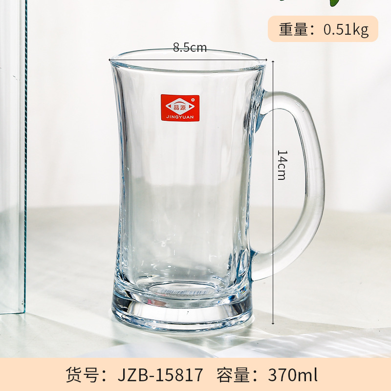 JZB-15817