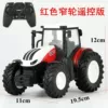 Red tractor