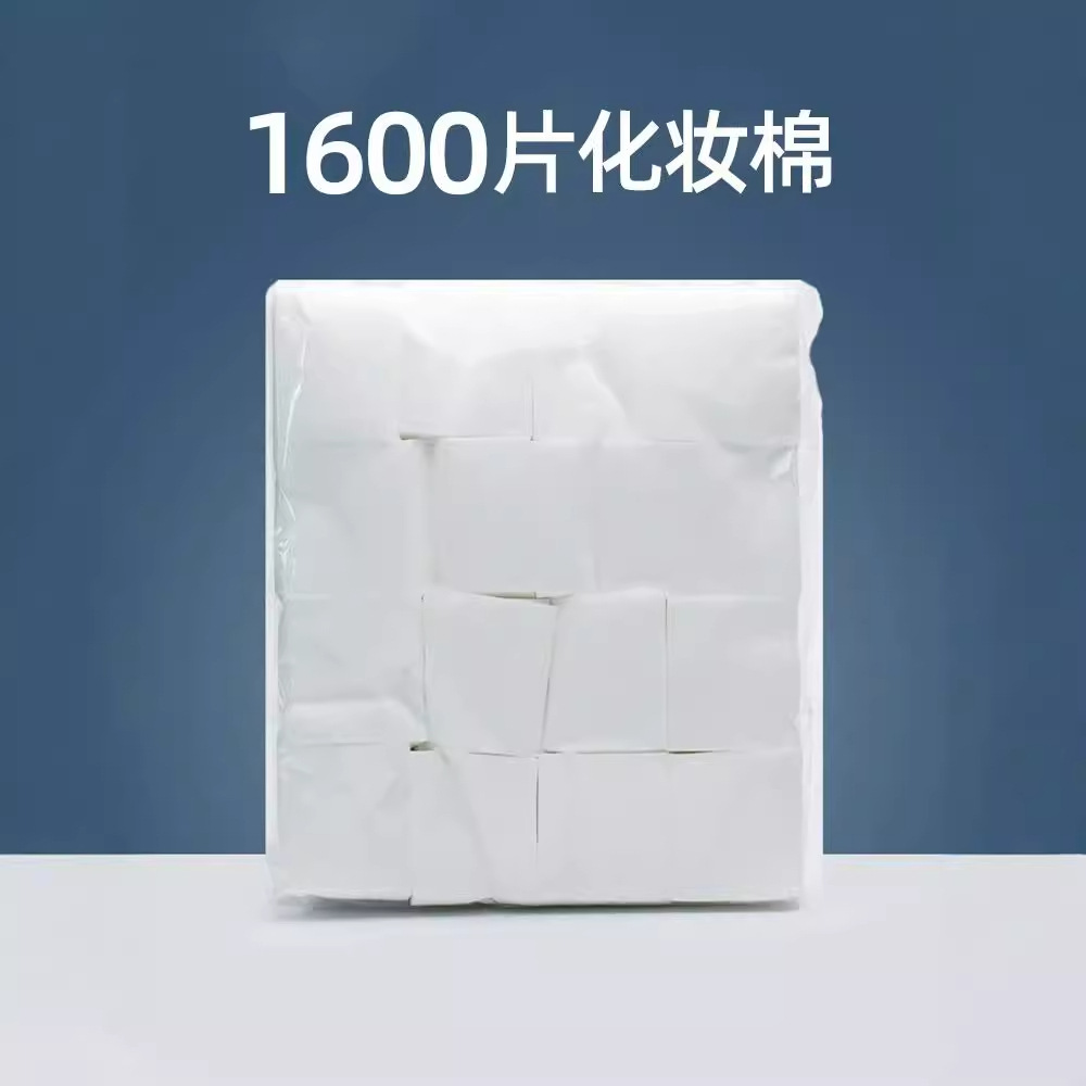 Semi-Permanent Tattoo-Specific Disposable Makeup Cotton Pads 1600 Pieces Pure Cotton Degreasing Makeup Remover Cotton Nail Polish Remover Auxiliary Product