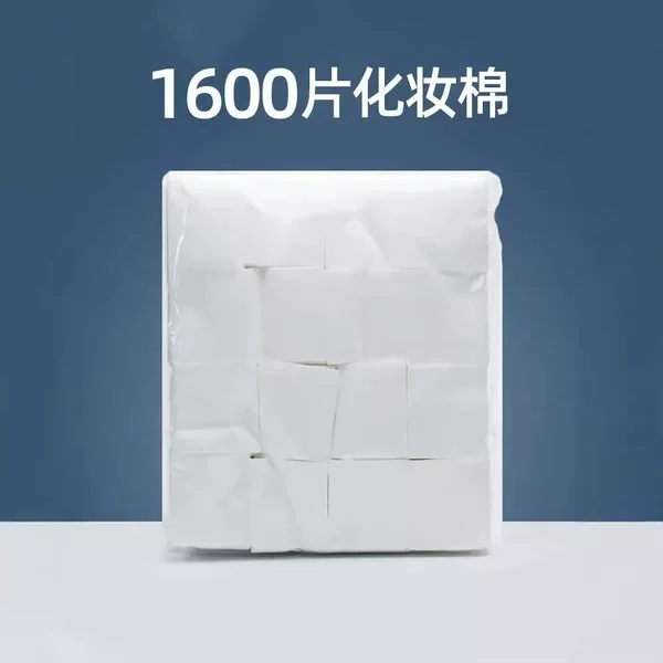 Semi-Permanent Tattoo-Specific Disposable Makeup Cotton Pads 1600 Pieces Pure Cotton Degreasing Makeup Remover Cotton Nail Polish Remover Auxiliary Product