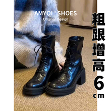 牛皮版!复古厚底粗跟马丁靴女6CM增高瘦瘦靴小个子短靴