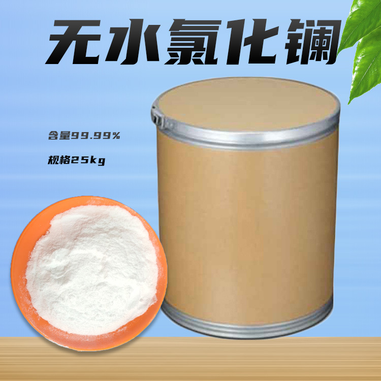 ���ҹ�Ӧ�ֻ����� ��ҵ������99.9%ʯ�͵�ش߻���ԭ����ˮ�Ȼ���