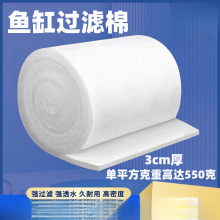 3cm���~���^�V�޼Ӻ�o�z�޸��ܶȸ�͸ˮ����ˮ�|���l�S��ˮ����