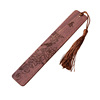 Wooden Bookmark Creative Gifts Classical Graduation Commemorate Chinese Wind Sandalwood Bookmark DIY characters