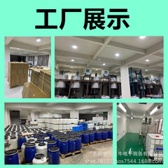 批發泡泡液濃縮10ml液袋裝禮花煙花泡泡機補充液七彩泡泡水泡泡槍