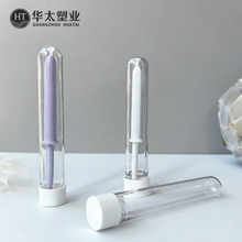 香草荚塑料包装瓶 透明数据线面膜粉试管瓶 浴盐塑料分装瓶