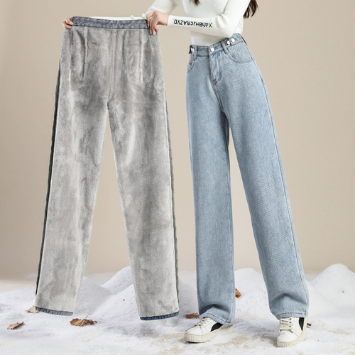 Thick padded denim pants for girls, autumn and winter wear 2025, suitable for middle and high school students, straight leg, loose wide leg