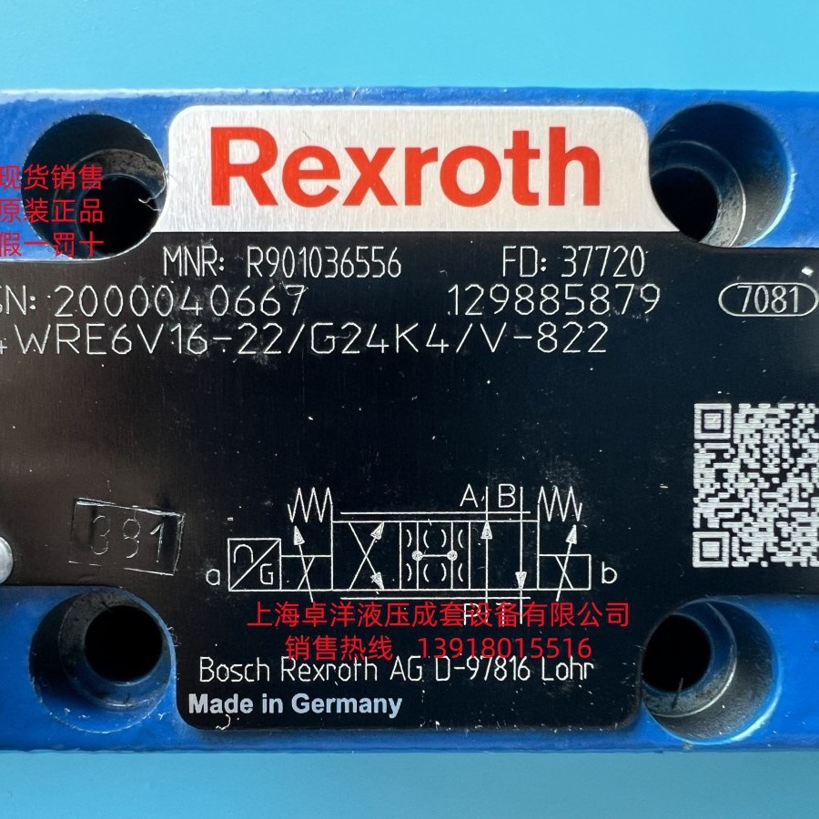 现货销售 R900954095  4WRE6W1-16-2X/G24K4/V