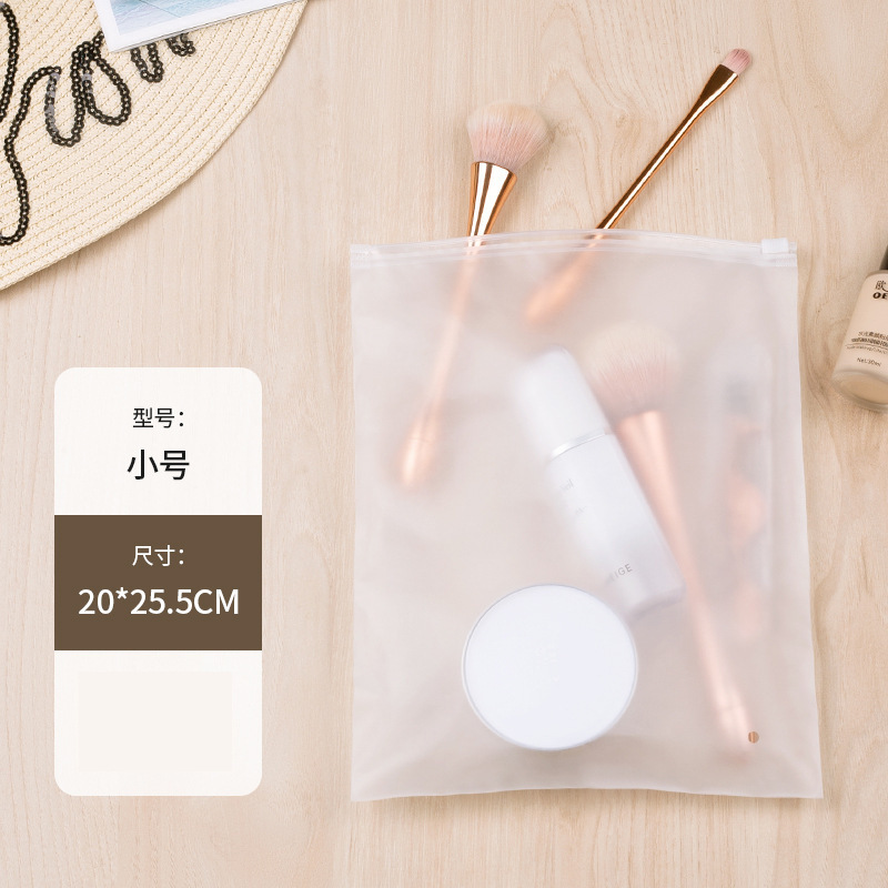 작은 사이즈