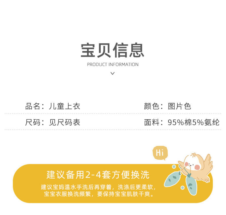 b3f7b298-d874-4c8e-9b0f-69a8e73d5eb9.jpe