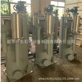 采样器;其他冶炼设备;其他混合设备