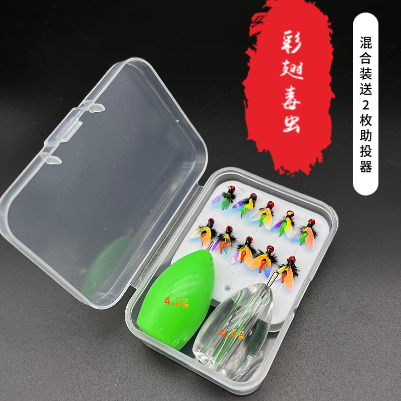 Luke Griffith Mosca Gancho Pesca Con Mosca Micropez Bimons' Bimonious Bobie Insecto Blanco A Rayas Caballo Boca