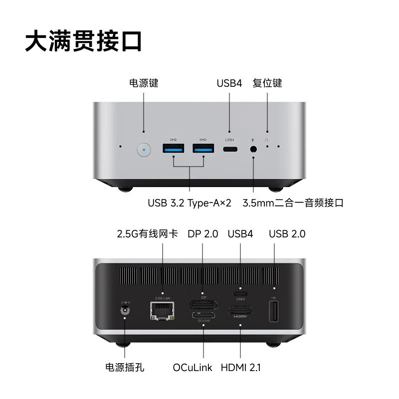 Mingfan флагман AI 9 HX370 высокопроизводительный AI ПК мини‑консоль для игр бизнес/офис настольный компьютер