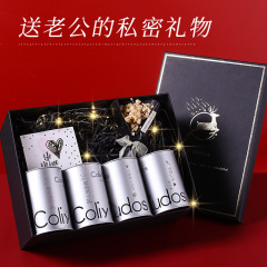 情人节送老公生日礼物男士纯棉内裤礼盒男友朋友实用的惊喜高级感
