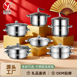 电火锅;保鲜盒、饭盒;马克杯