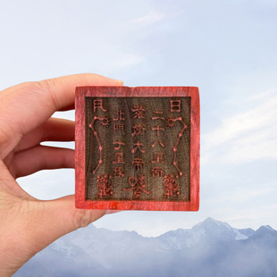 ����ӡ����ޱ������5���ֆ���ӡ28���ޱ��T���Ǿ�ľ�|�[�����