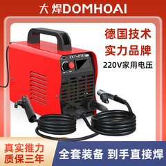 大溶接315電気溶接機220v380v家庭用小型直流ダブル電圧自動全銅工業日本技術