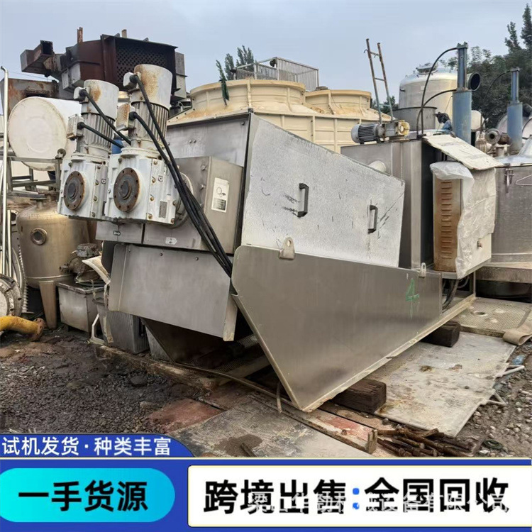购销二手叠螺机 不锈钢污泥泥浆叠螺式污泥脱水机 全自动叠螺机