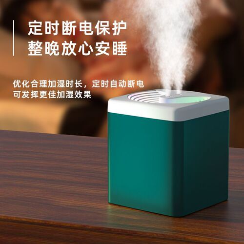 New 3L large capacity humidifier with double spray and large mist volume for home bedroom silent cross-border creative gift source manufacturer