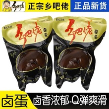 �u���u�u���������l�}�h�o���g�������~��ϲ������