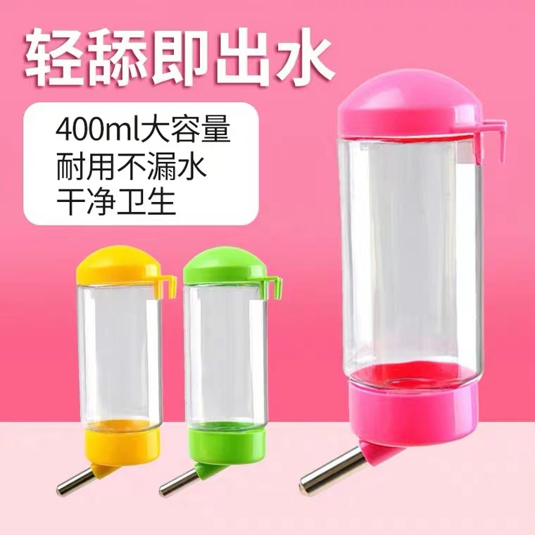Dispensador de agua para perros gato y perro universal colgante dispensador de agua automático Teddy botella de agua alimentador de agua suministros para mascotas