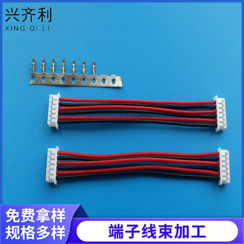 电子PVC 1571 26 28  51021 1.25 ZH1.5 PH2.0马达咪头喇叭LED线