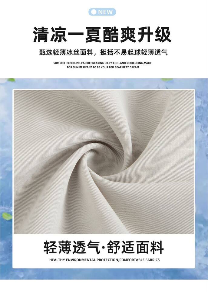 Chân váy chữ A cạp cao dáng rộng tôn dáng dài vừa phong cách Hàn Quốc — Kaki nhạt - Dành cho người cao, Kaki nhạt - Dành cho người nhỏ nhắn, Kaki nhạt - Kiểu dáng thông thường, Trắng - Dành cho người cao chi tiết 5