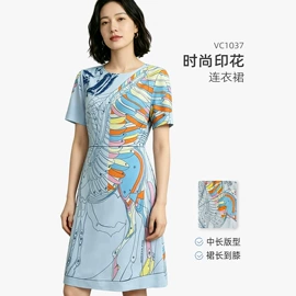 女式T恤;时尚休闲套装;女式牛仔裤