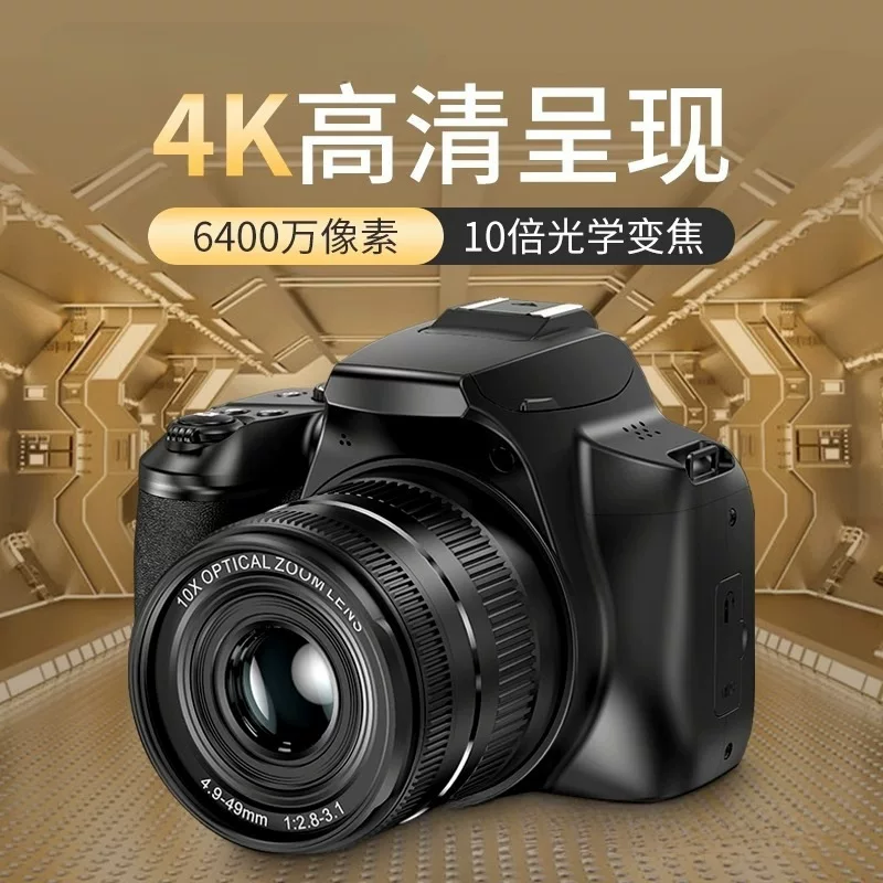 64 МП высокоразрешающая 4K камера с оптическим зумом, однообъективная цифровая камера для студентов, начального уровня, беззеркальная для туров и влогов