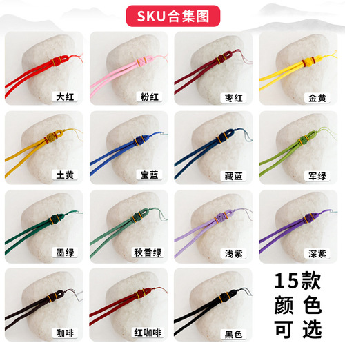 Handheld rope jute pineapple knot woven pendant rope Bodhi handicraft handheld rope string incense bag pendant accessory rope