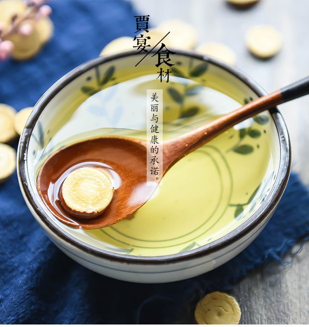 Licorice Root Slices Gan Cao 500g Raw Herbal Tea Ingredient with Goji Chrysanthemum Options key features